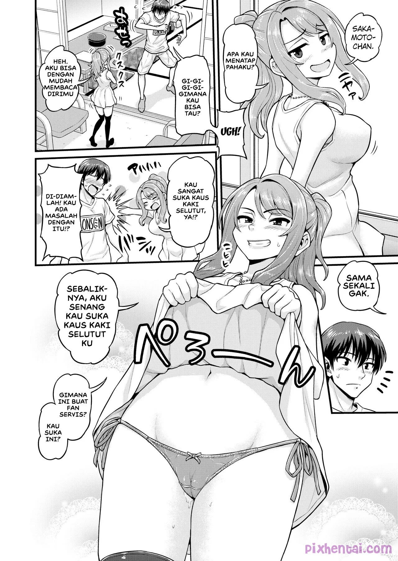 Komik hentai xxx manga sex bokep That Time I Smashed My Gamer Girl Friend on A Hot Spring Trip NTR version 3